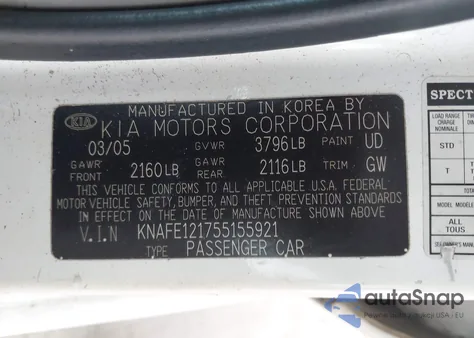 2005 Kia Spectra Ex/Lx/Sx из США, поврежденный, VIN KNAFE121755155921